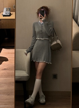 【现货】灰色小针织套装 小香风千金拼接花边绞花开衫半裙两件套