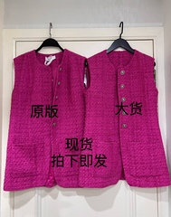 MADEINAM22早秋法式CHICH经典花呢直角肩马甲/花呢小短裤