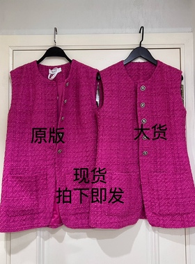 MADEINAM22早秋法式CHICH经典花呢直角肩马甲/花呢小短裤