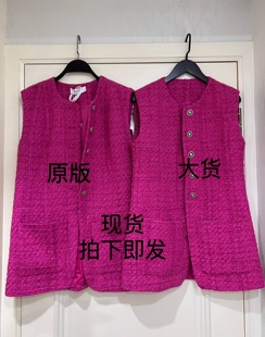 MADEINAM22早秋法式CHICH经典花呢直角肩马甲/花呢小短裤