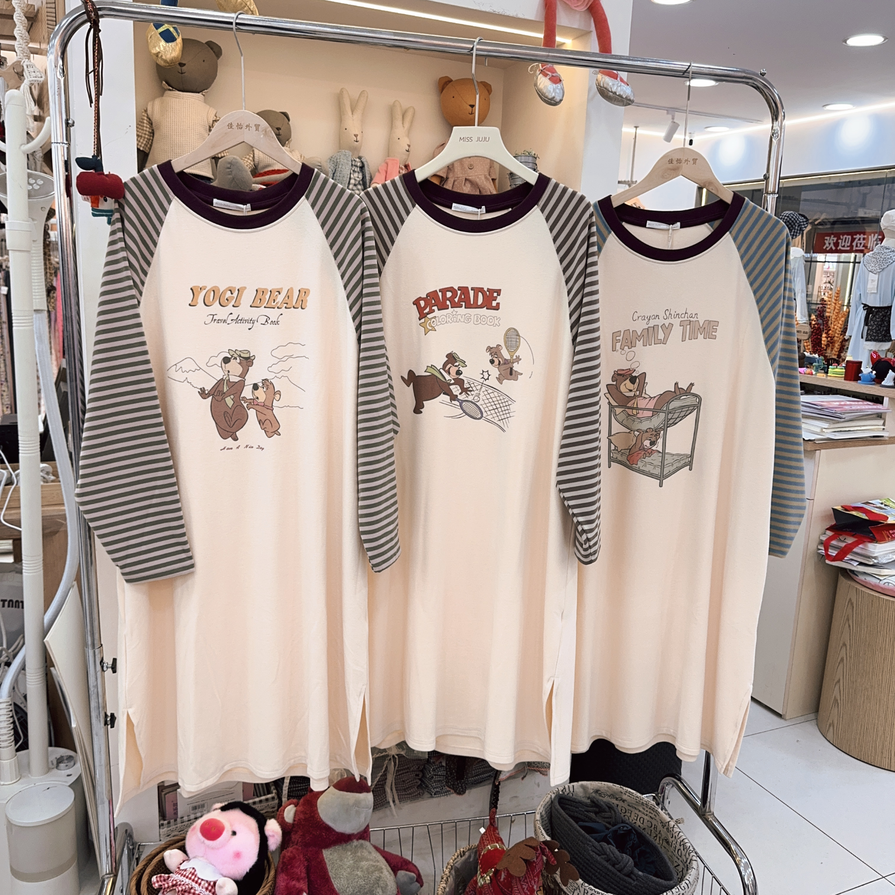 MISSJUJU德绒睡衣睡裙女秋冬软糯加厚可爱保暖条纹卡通家居连衣裙