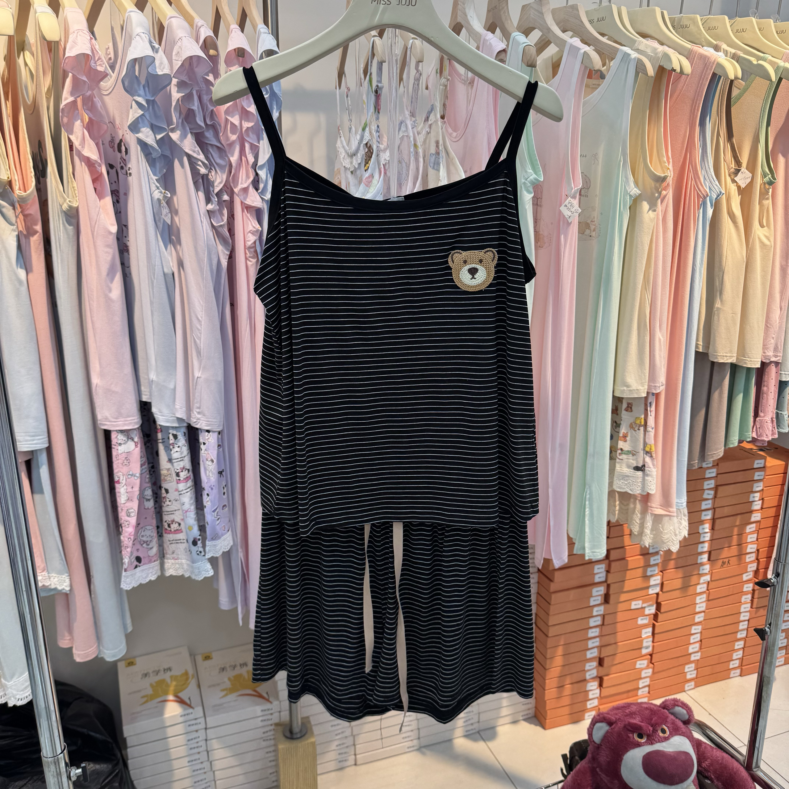 MISSJUJU吊带背心短裤睡衣女夏学生少女莫代尔条纹家居服薄款睡裙