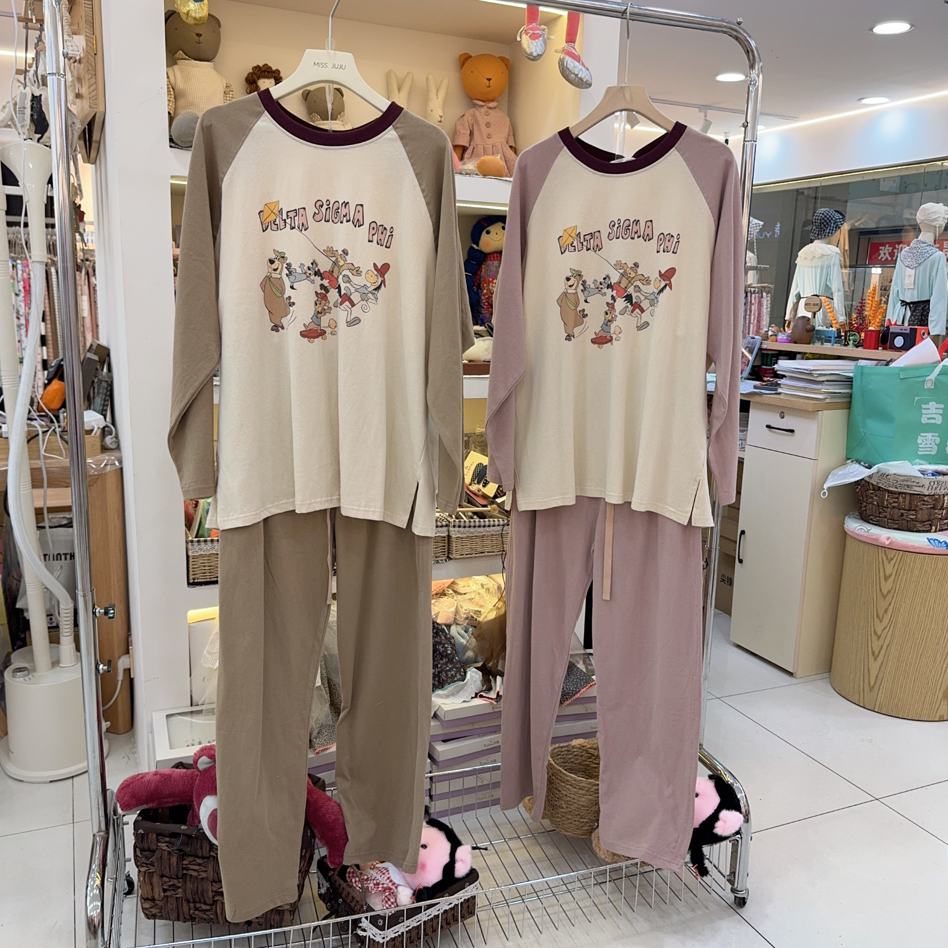 MISSJUJU长袖睡衣女春秋韩版学生圆领纯棉卡通宽松外穿家居服套装