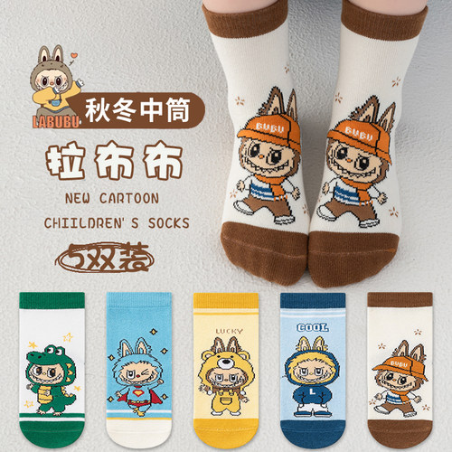 拉布布男童袜子卡通春秋款中筒袜