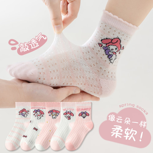 薄款美乐蒂女童袜子夏季