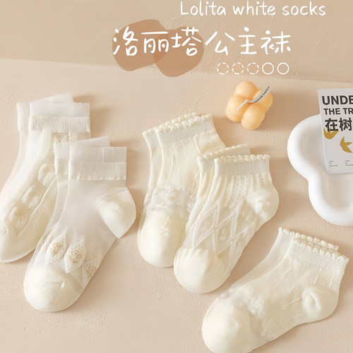 白色蕾丝花边女童袜子洋气夏天