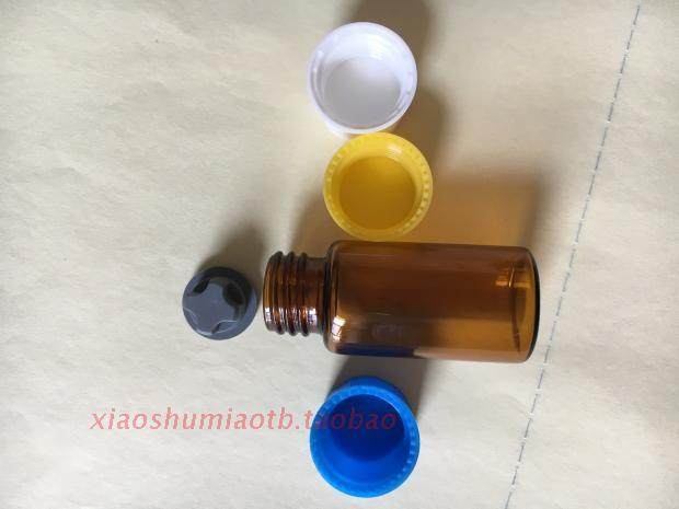 5ml冻干瓶玻璃瓶 螺口瓶 带丁基塞 5毫升 棕色试剂瓶18*40|ruв категории электронный словарь/электрический бумажных книг/канцелярские принадлежности, демонстрация/Показать уведомление товаров, оборудование для обучения/экспериментальное оборудование - от Buy2taobao.com для оказания профессиональной услуги покупки агента Taobao