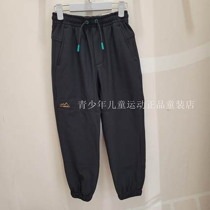 李宁童装24冬季新款男童中大童加绒防风运动长裤宽松