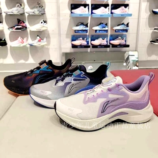 李宁童鞋男女童超轻跑鞋2025秋冬跑步鞋透气减震高弹运动鞋