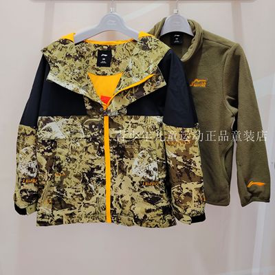 冲锋衣李宁冲锋衣24冬季新款大童