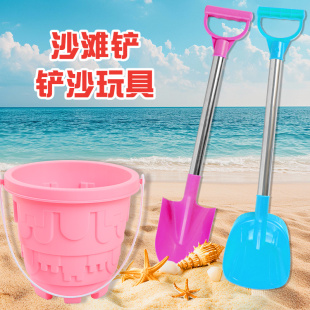 海边城堡小桶雪铲赶海 沙滩玩沙工具铲子儿童挖沙玩沙子土玩具套装