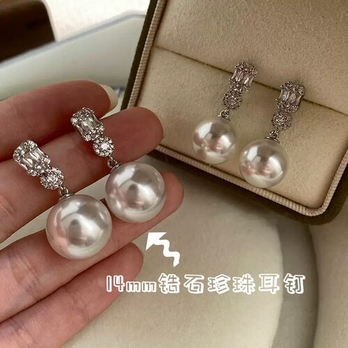 露露酱NN～「雾屿晚珠」小众气质珍珠耳环轻奢高级感耳钉爆款镶钻