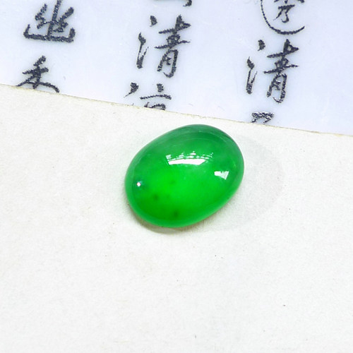 如意坊A货冰种阳绿翡翠蛋面镶件