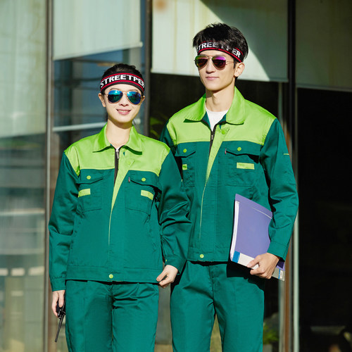 春秋涤棉绿化套装做logo耐磨