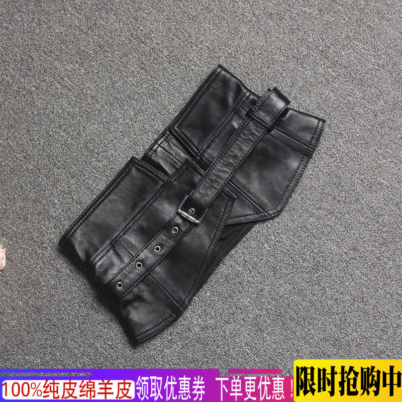 海宁新款修身绵羊皮加宽时尚背带