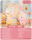 26-in Rainbow Bow, Bunny Honeycomb Ball