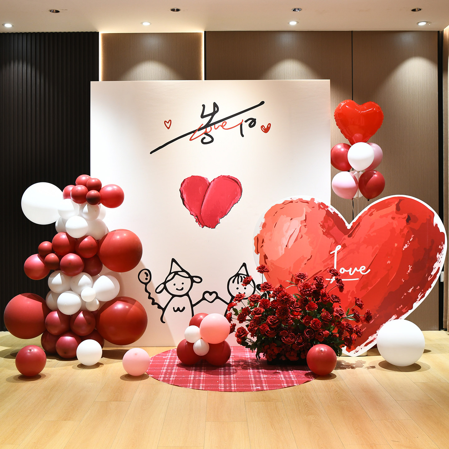 情人节氛围布置装饰kt板背景墙商场店铺氛围感拍照打卡背景墙美陈,节庆用品/礼品,装扮布置套餐,淘宝优惠券,粉丝福利购,淘宝优惠卷