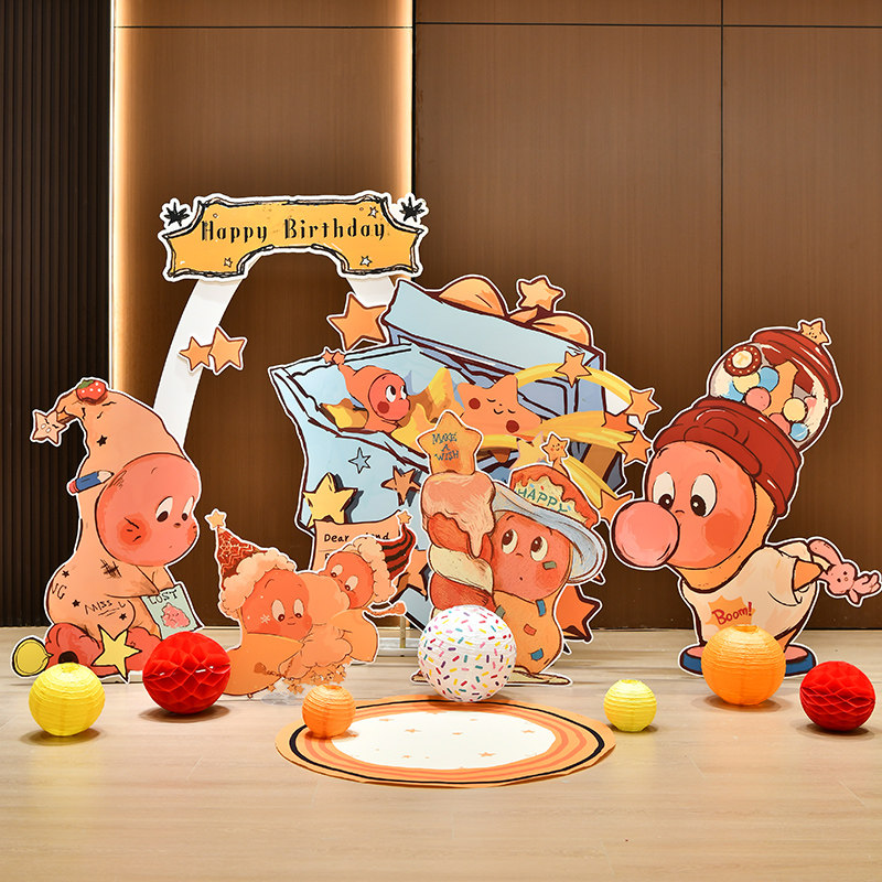 一周岁生日装饰布置儿童气球派对小红书同款治愈星星人kt板背景墙,节庆用品/礼品,气球,淘宝优惠券,粉丝福利购,淘宝优惠卷