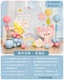 19-in-ins Rainbow Lingna Belle Belle Balloon Model