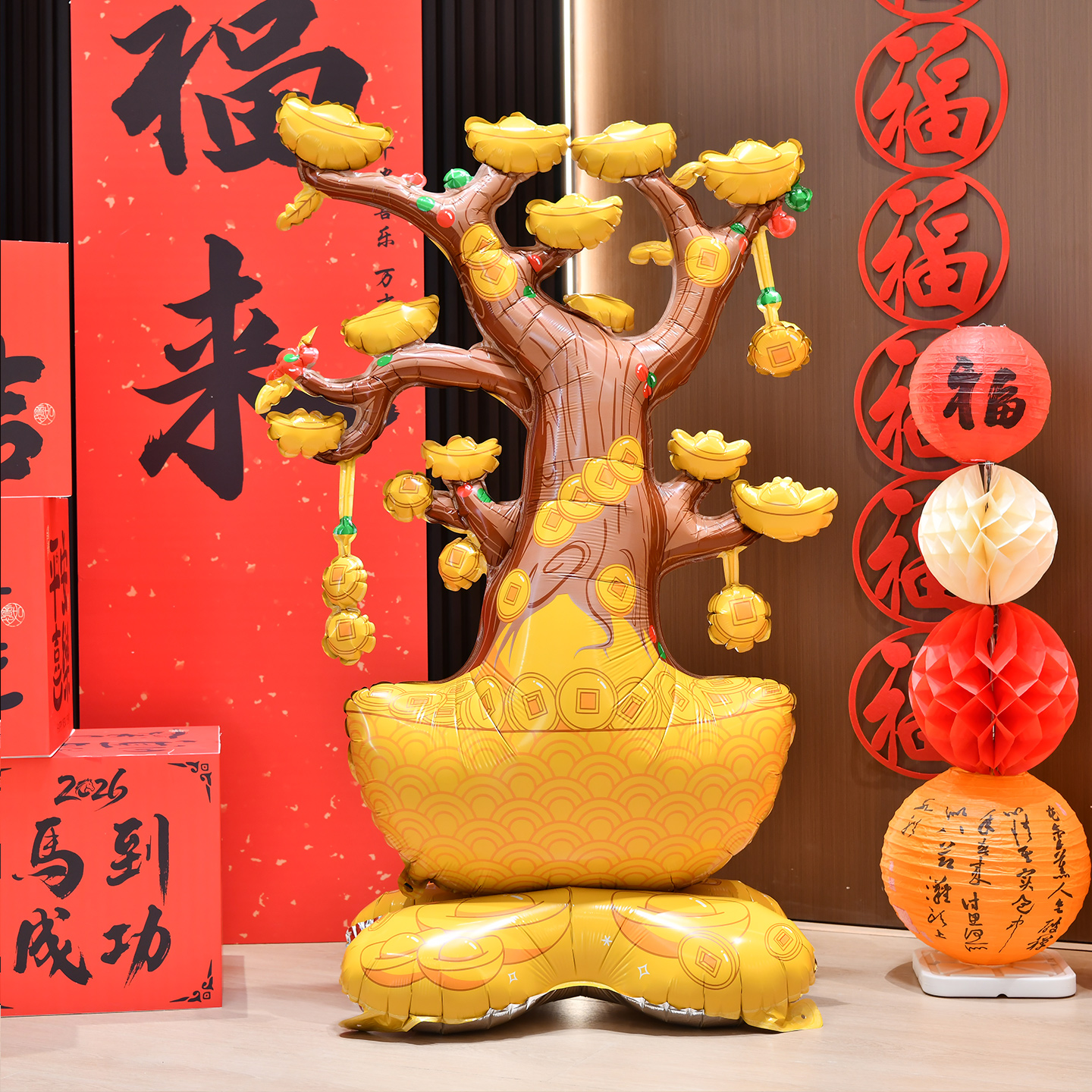 新年春节元旦布置派对拍照玩具气球立体站立发财树财神爷气球摆件