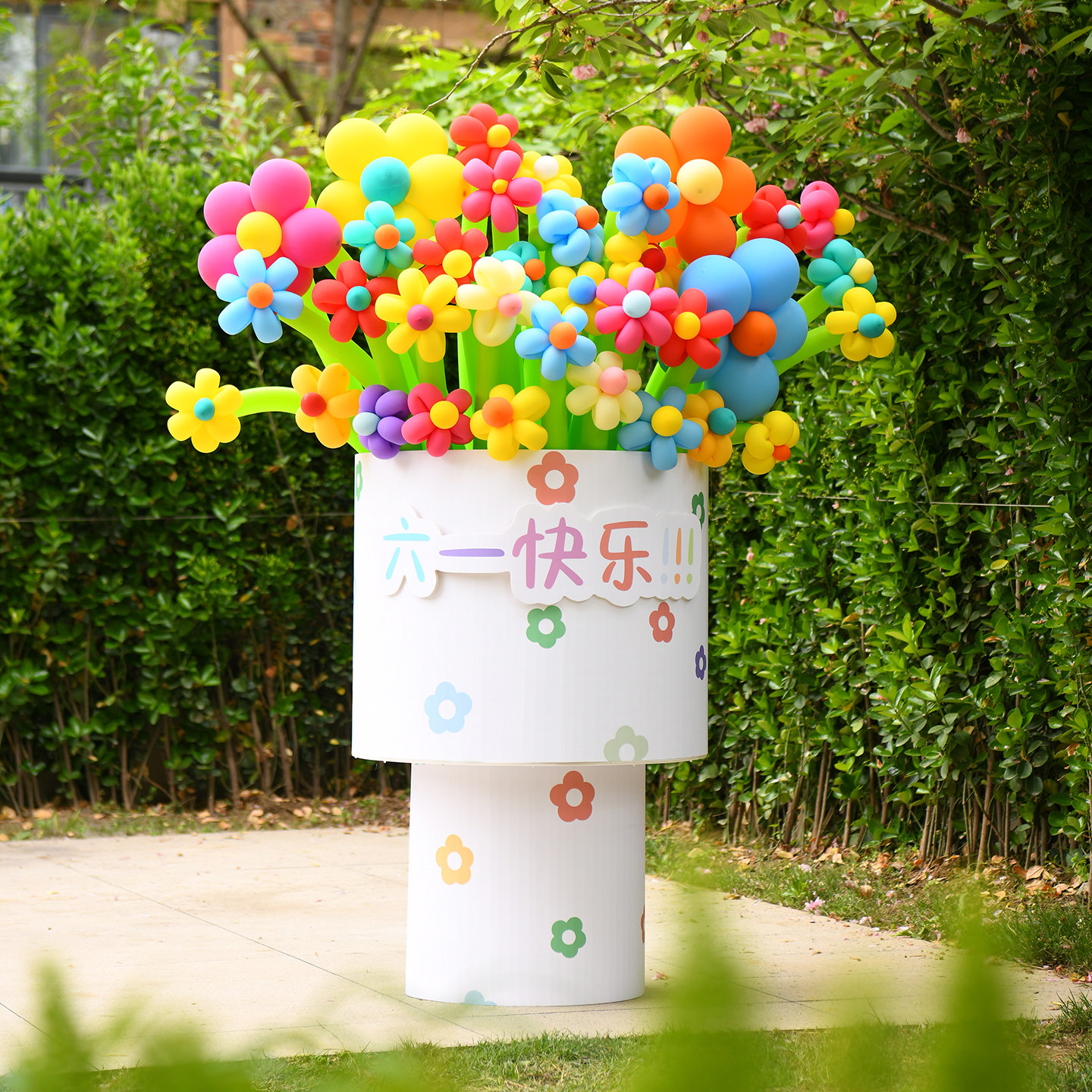 六一儿童节气球花束抱花桶幼儿园氛围装饰布置网红抱抱桶拍照打卡