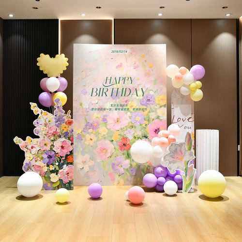 花朵ins粉紫色kt板背景板派对生日室内外拍照装饰定制场景布置