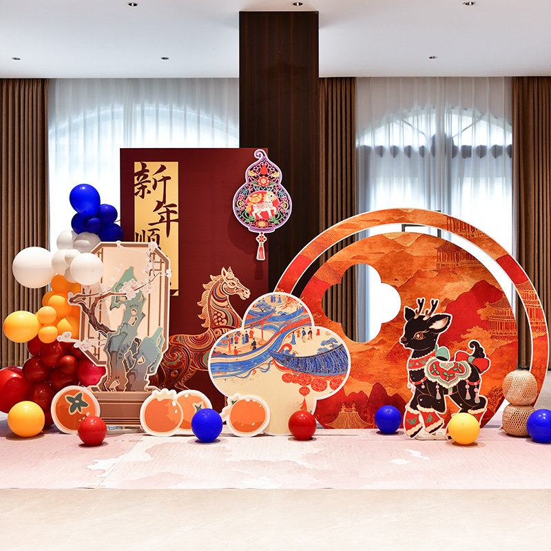 迎新春主题马年大吉室内外活动美陈场景氛围布置装饰kt板打卡背景,节庆用品/礼品,节日装扮用品,淘宝优惠券,粉丝福利购,淘宝优惠卷