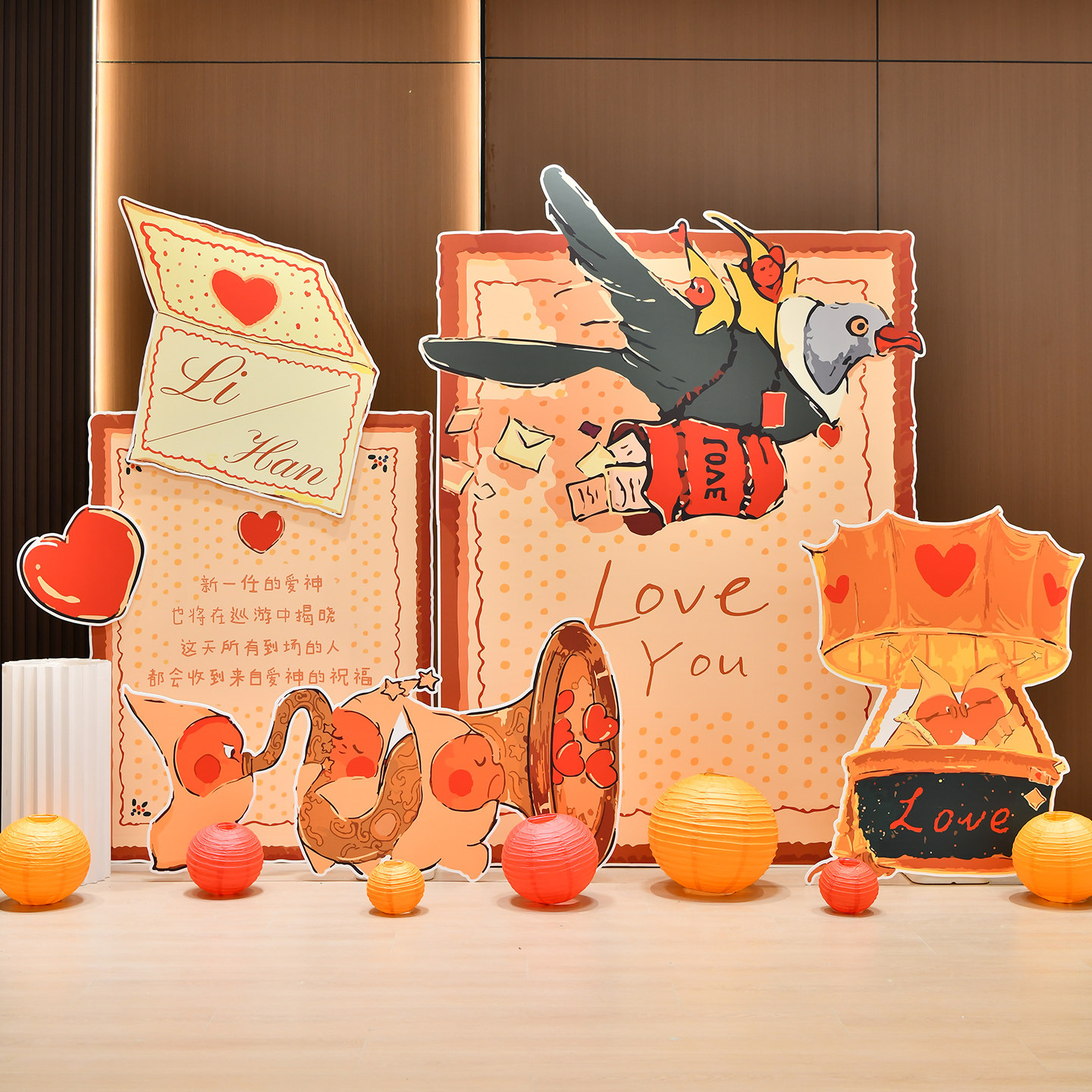 星星人求婚室内布置情人节卡通浪漫表白酒店场景装饰背景墙kt板全,节庆用品/礼品,装扮布置套餐,淘宝优惠券,粉丝福利购,淘宝优惠卷