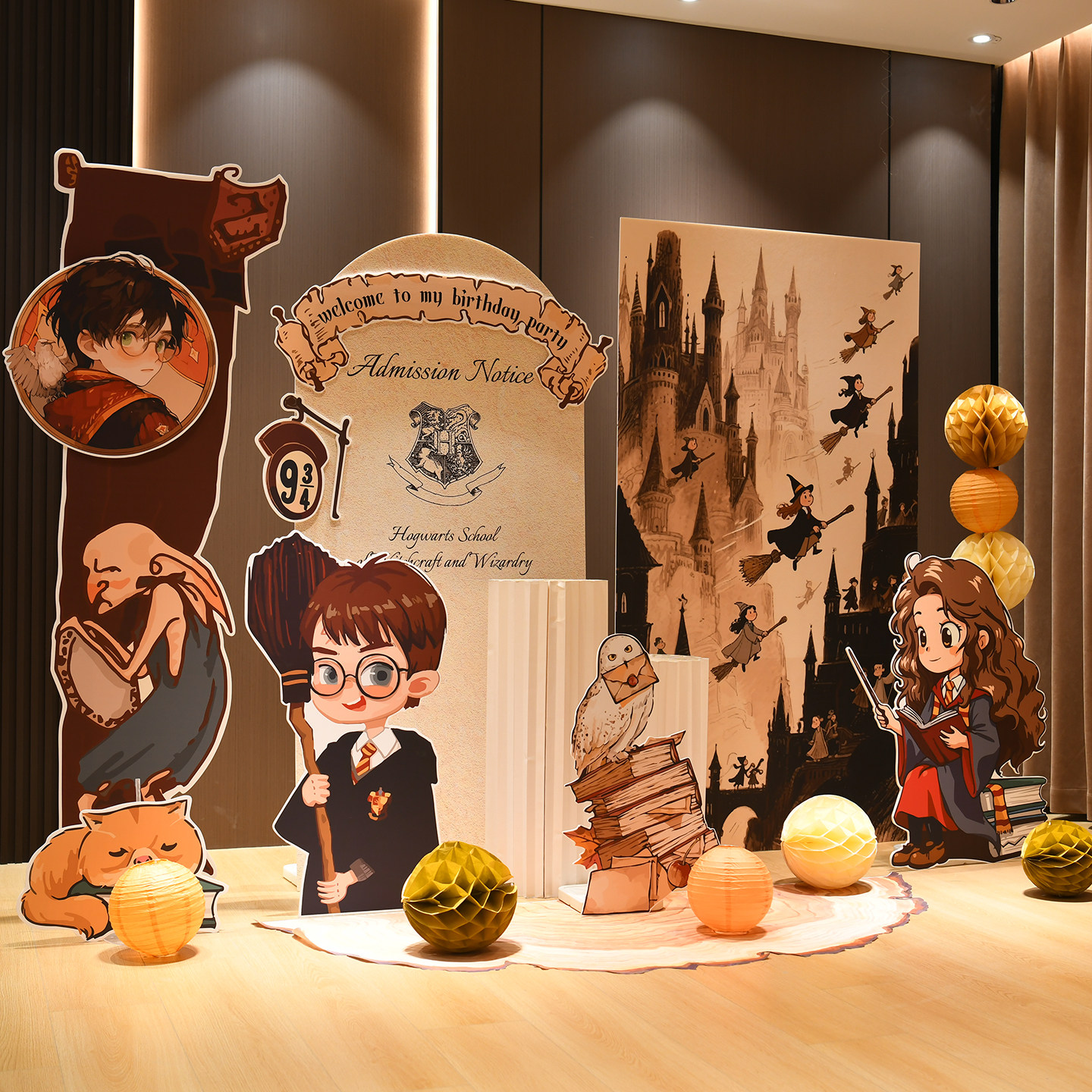 哈利波特主题儿童10岁生日装饰魔法书复古酒店气球背景布置kt展板