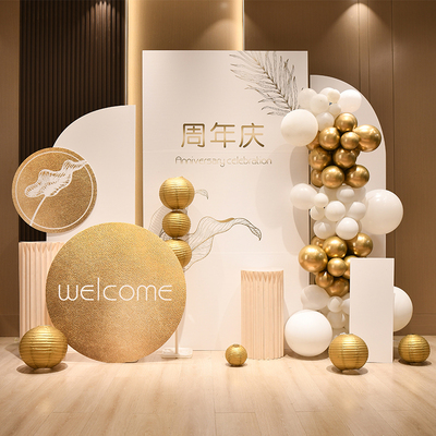 周年庆活动装饰开业气氛布置活动会场店庆气氛场景气球kt板定制