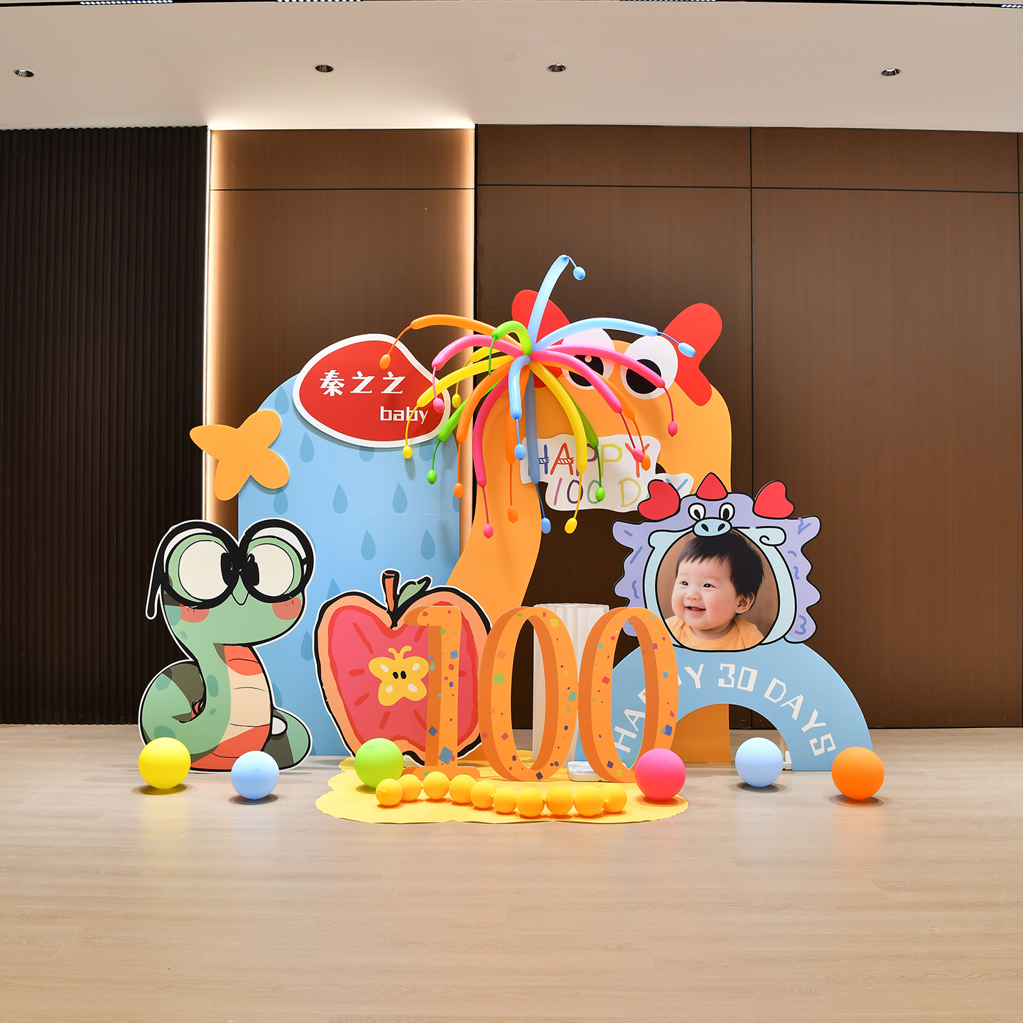 百日宴满月30布置氛围装饰定制照片蛇宝宝百天布置仪式kt板背景