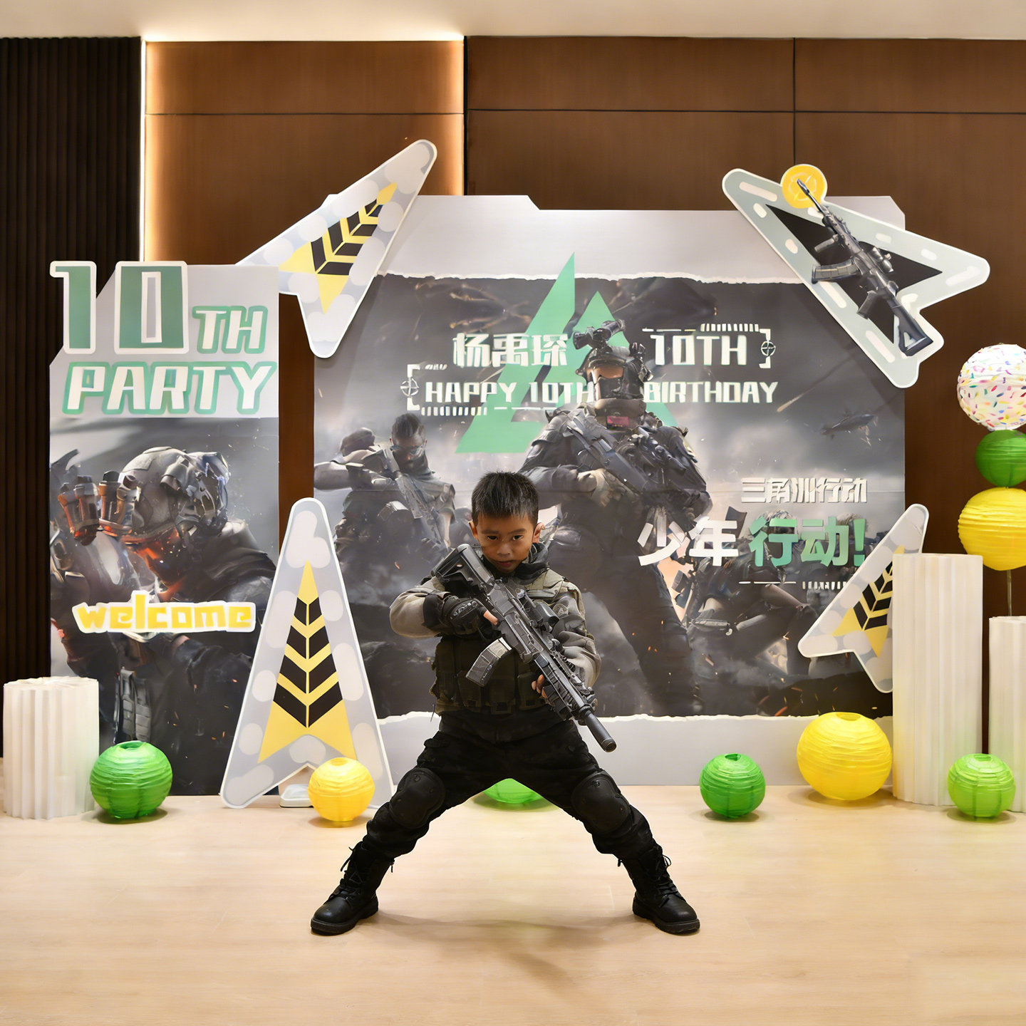 三角洲我的世界游戏主题男孩生日惊喜礼物道具kt背景板墙布置装饰,节庆用品/礼品,装扮布置套餐,淘宝优惠券,粉丝福利购,淘宝优惠卷