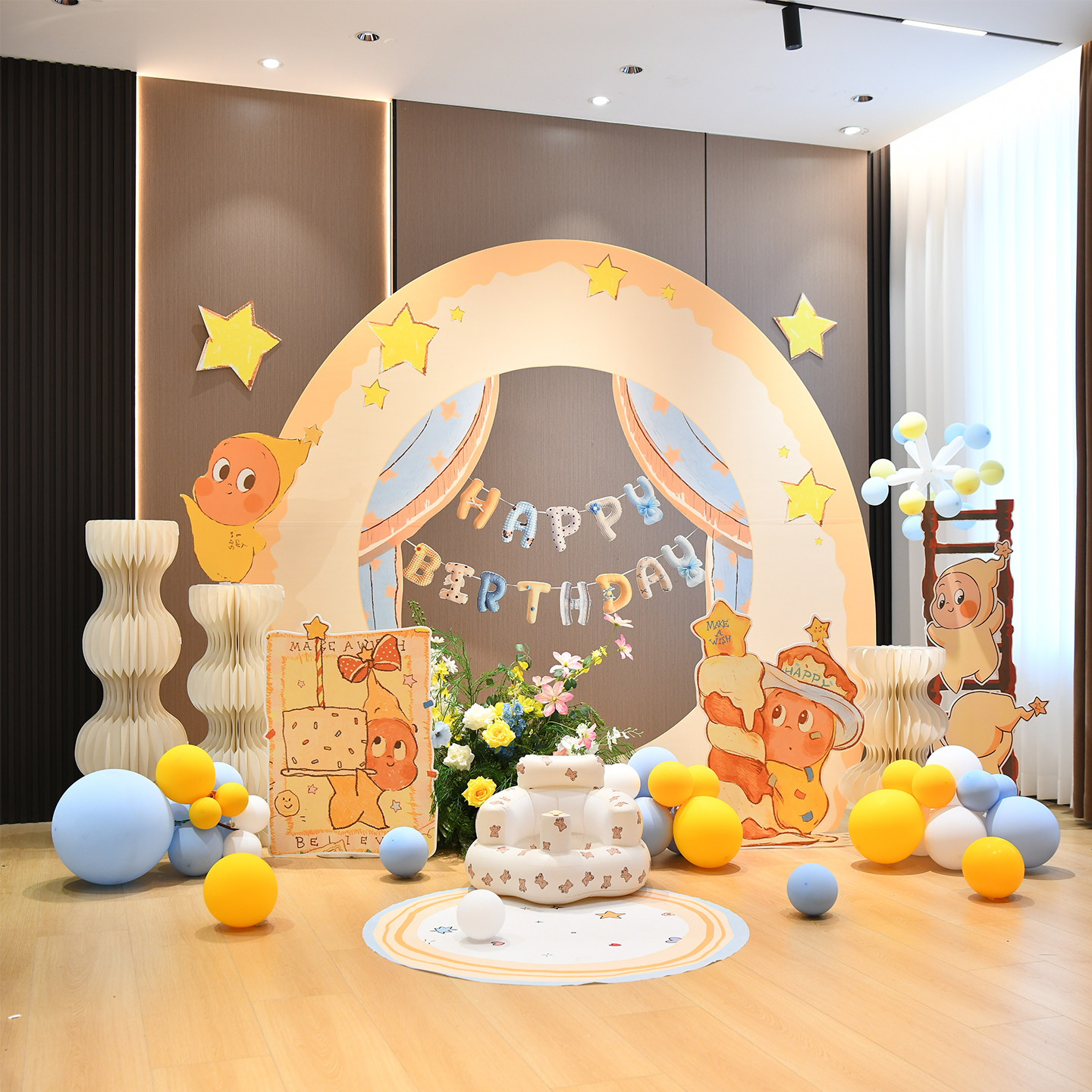 儿童生日派对KT板宝宝周岁宴酒店家用出片气球装饰布置道具