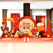 2026马年新年商场店铺氛围感公司年会喜庆场景布置装 饰kt板背景墙