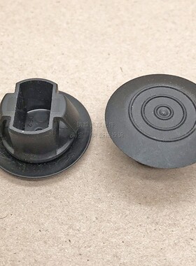 适用比亚迪秦F3 L3 F3R G3 E系裙底下边梁侧裙防水橡胶塞堵盖卡扣