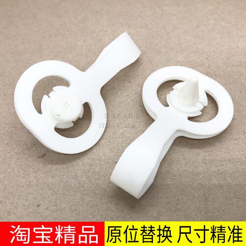 适用特斯拉model S model Y model 3 毛豆X汽车A柱内饰板卡扣卡子