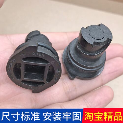 适用凯迪拉克CT4CT5CT6XT4XT5XT62.0T发动机油底壳放油螺丝