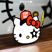 贴花 魅影车贴 凯蒂猫大头反光贴 HELLOKITTY 贴纸 STAYREAL