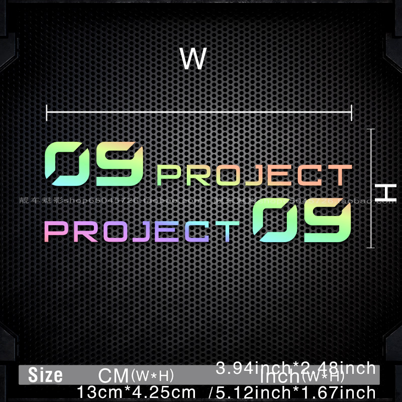 魅影车贴 九号电动车M85 95MAX90车贴文字 110P反光贴纸创意车贴