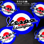 汽车贴纸 贴花 比亚乔车贴 摩托反光贴 魅影车贴