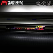 KCC 摩托车 单张价 RACING 防水贴 TEAM 贴纸 魅影车贴 反光贴