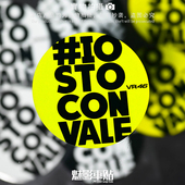 STO CON VALE 反光贴纸 魅影车贴 摩托车改装 VR46罗西猴王