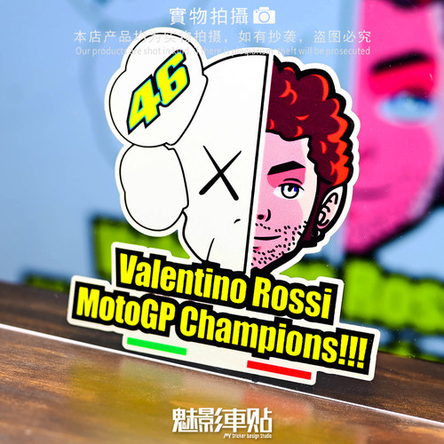 魅影车贴 2016MOTOGP总冠军VR46罗西 潮牌摩托车反光贴纸