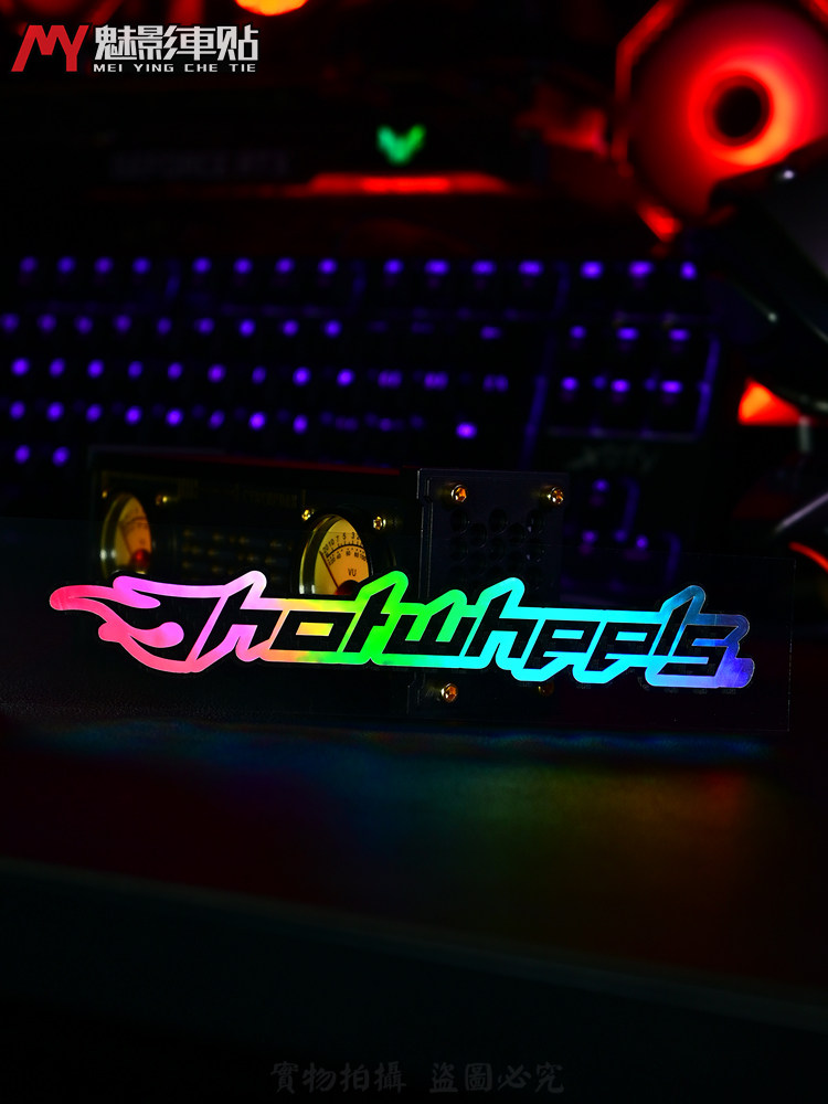 魅影车贴 HOTWHEELS 火焰行李箱电脑 自行车 反光贴 车贴 贴纸