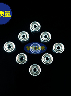 691XZZ轴承1.5*5*2.6mm内径1.5外径5厚度2.6日本NMB进口R-515