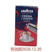 拉瓦萨LAVAZZA经典 意大利进口纯黑咖啡粉 咖啡粉250g
