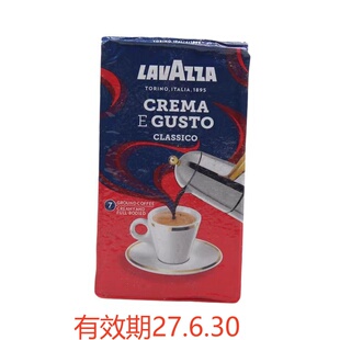 拉瓦萨LAVAZZA经典 意大利进口纯黑咖啡粉 咖啡粉250g
