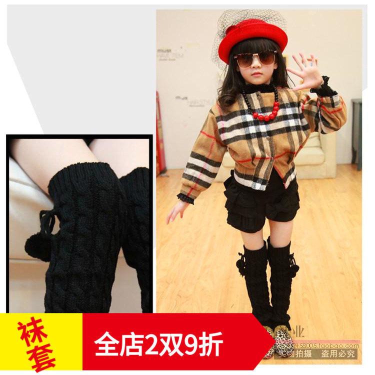 女童过膝堆堆袜儿童腿套保暖护膝中大童毛线袜套少女长筒靴套袜子