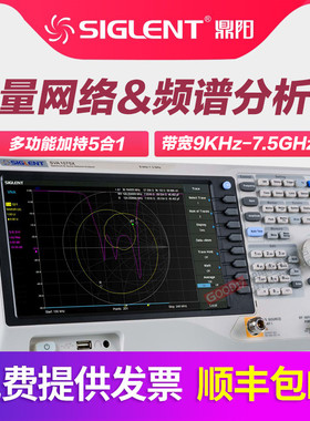 鼎阳SVA1075X/1032X/1015X多功能五合一矢量网络&频谱分析仪