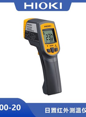 日本RI置手持便携式红外测温仪FT3700-20轻松且快速测量温度
